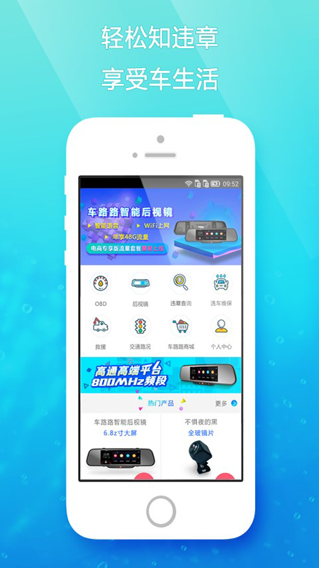 ��··appv3.4.4 ��׿��