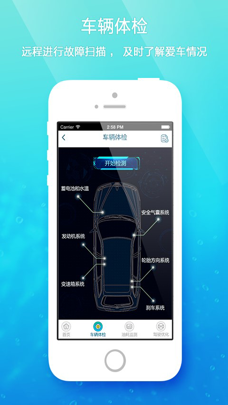 ��··appv3.4.4 ��׿��