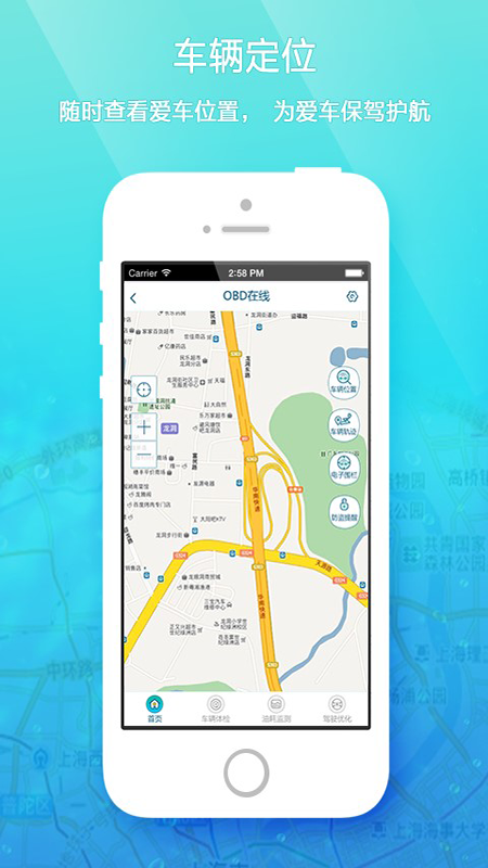 ��··appv3.4.4 ��׿��