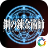 ��֮������ʿBT��v1.0.5 ��׿��