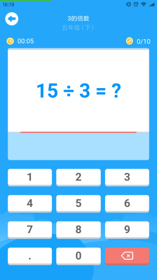 ��֪����appv1.1.51 ���°�