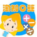 ��֪����appv1.1.51 ���°�
