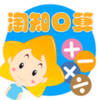 ��֪����appv1.1.51 ���°�