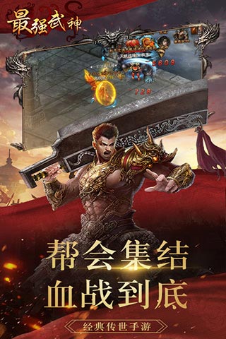 ��ǿ�����ƽ��v1.0 ��׿��