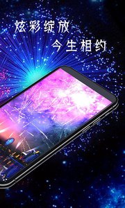 ħ���̻���������appv1.3 ��׿��