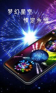 ħ���̻���������appv1.3 ��׿��