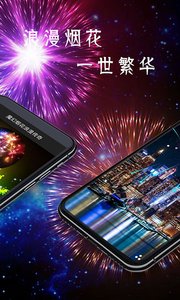 ħ���̻���������appv1.3 ��׿��