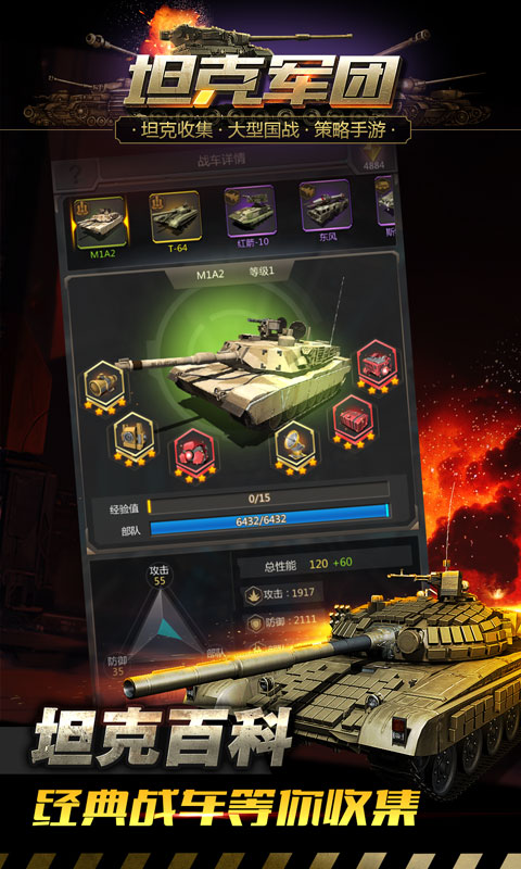 ̹�˾����ƽ��v1.0.5 ��Ѱ�
