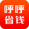 ����ʡǮappv2.3.0 ���°�