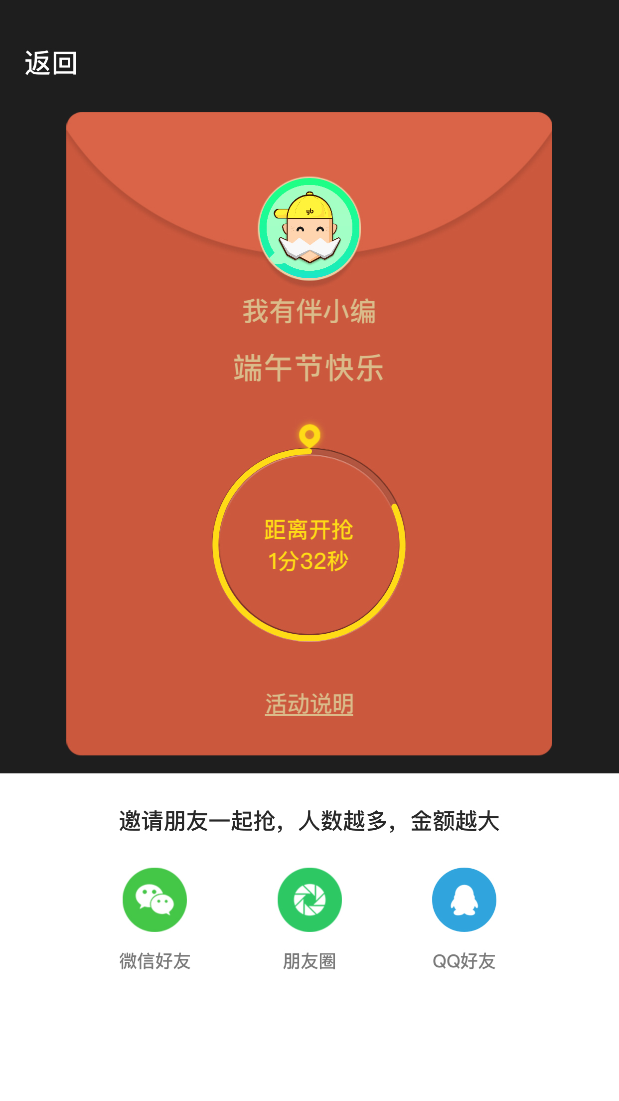 ���а�v2.9.4 ���°�