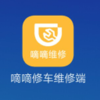 �����޳�ά�޶�v1.0 �ٷ���