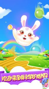 ������ѧ����appv8.0.0 ��׿��