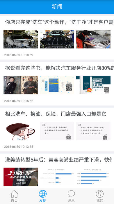 ��������ios��v1.0 iPhone��