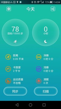 Time Shuttle����-������v0.0204.6.0 ��׿��