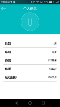 Time Shuttle����-������v0.0204.6.0 ��׿��