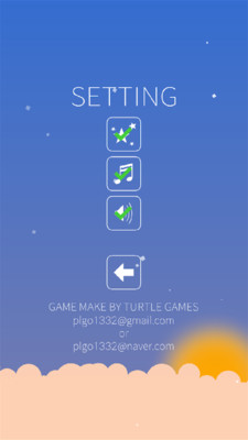 �����sky linev1.5.0 ��׿��