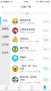 ������������appv3.2.2 ��׿��