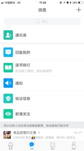 ������������appv3.2.2 ��׿��