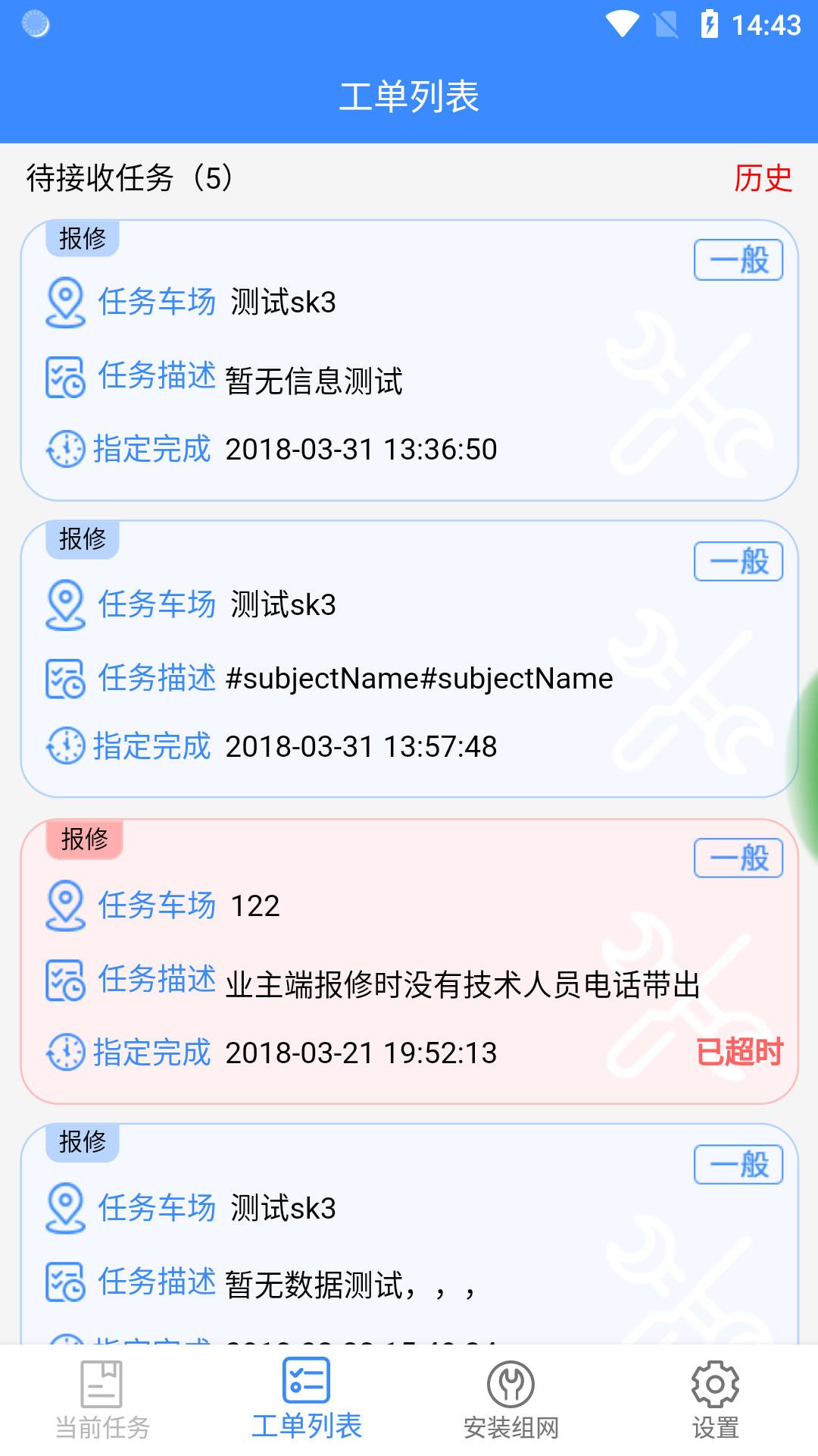 ����������άv1.1.7 �ֻ���