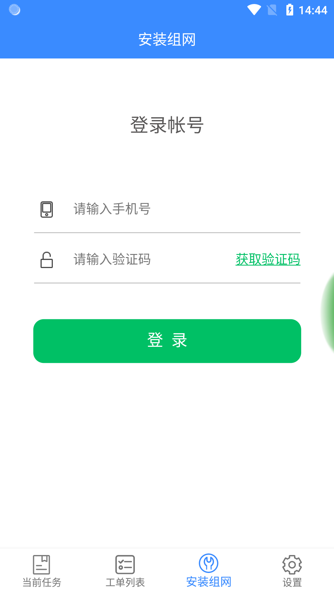 ����������άv1.1.7 �ֻ���
