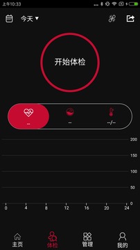 �Ҹ��ֻ�Appv1.1 ��׿��