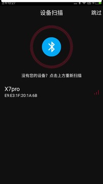 �Ҹ��ֻ�Appv1.1 ��׿��