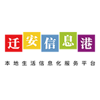 Ǩ����Ϣ��appv5.5.17 ��׿��