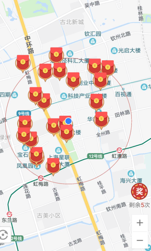 ����v1.0.64 ��׿��