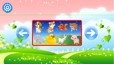 ����������appv2.1.2 �ȶ���