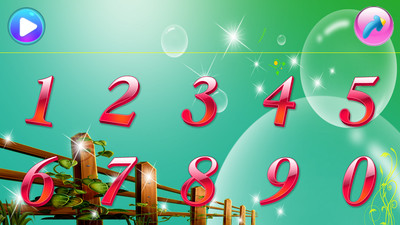 ����������appv2.1.2 �ȶ���