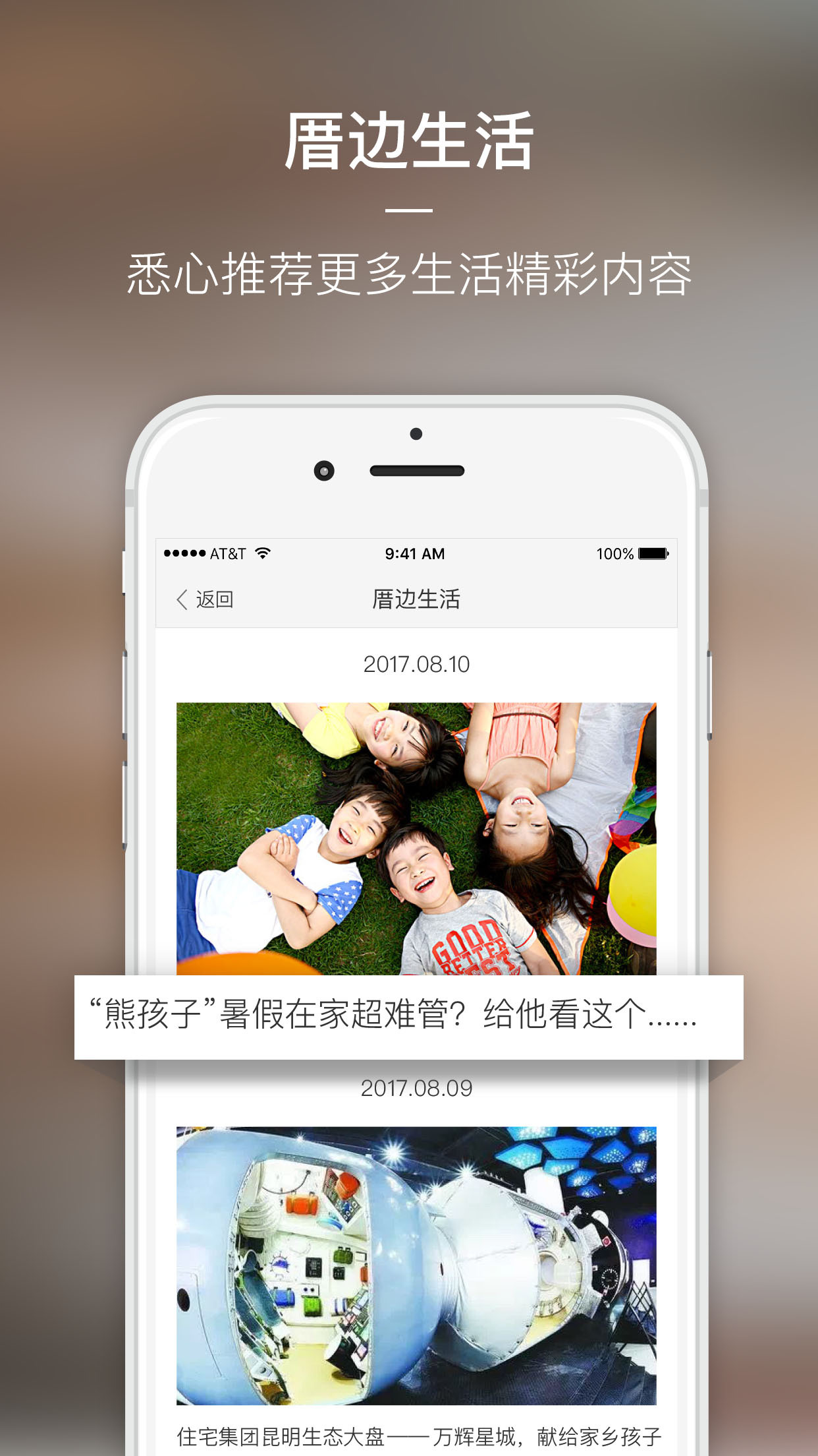 �ȱ�����v1.6.2 ���°�