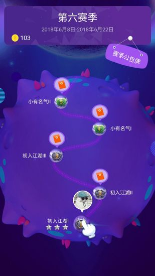 ���ְ�����appv1.1.4 ��׿��