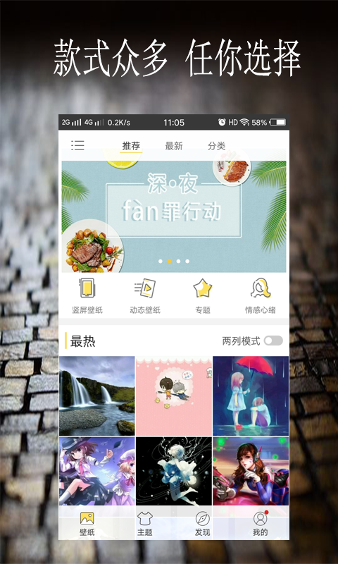 ����ӡ��appv1.5 ��׿��