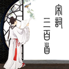 �δ������׾���appv2.2 ��׿��