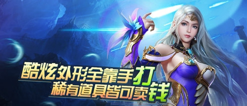 ��Ұս������v1.0 ��׿��