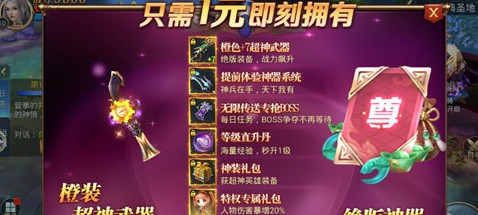 ��Ұս������v1.0 ��׿��
