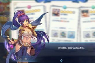 �ɾ���˵ROð���߹ٷ��� ROð������������Щְҵ