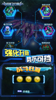 ��е����ʦ����v1.0 ��׿��
