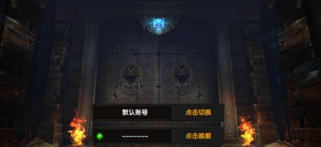 ɳ��֮��˽��v1.0 ������