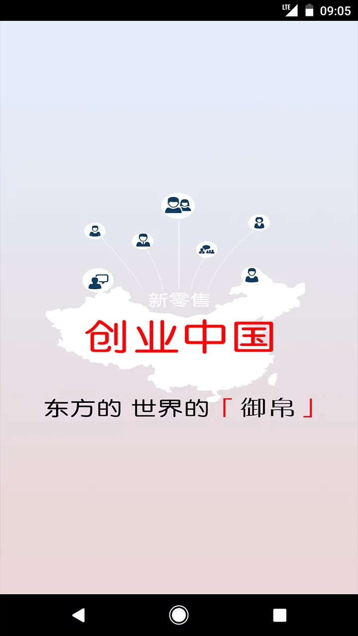 �����Ҿ�appv1.1.0 ���°�