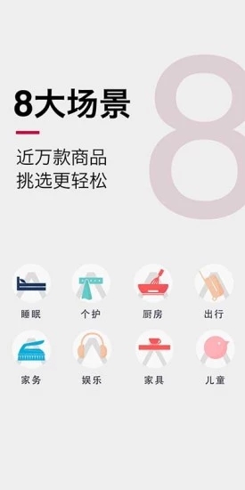 ABS�Ҿ�appv4.3.0 ���°�