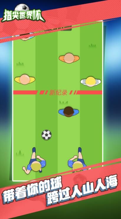 ָ�����籭2018v1.9.21 ��׿��