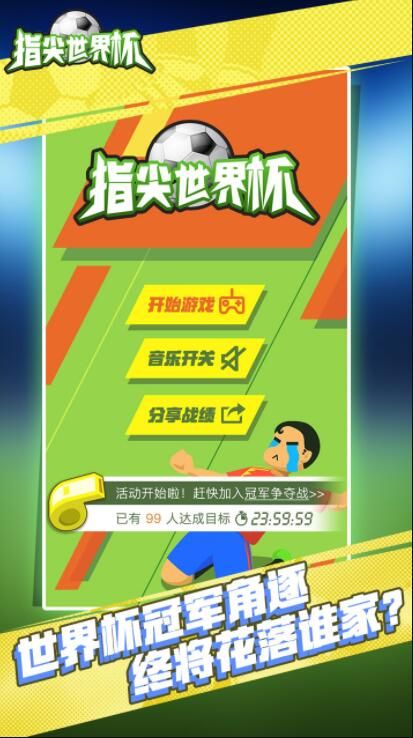 ָ�����籭2018v1.9.21 ��׿��