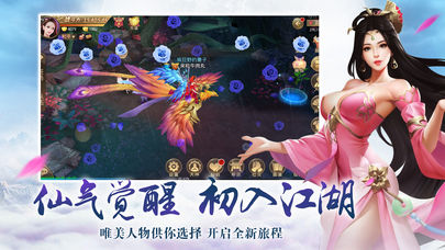 ��ɽ��ǽ�������v1.0 ��׿��