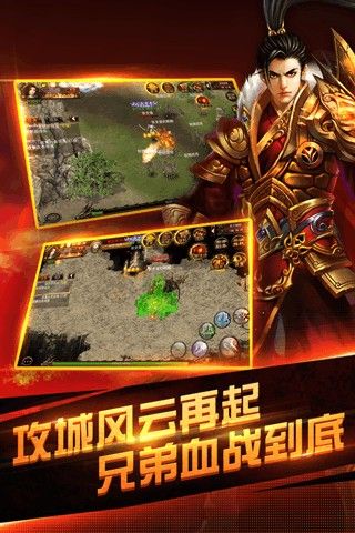 �һ���������v1.0 ��׿��