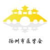 ������ҽѧ��appv1.0.3 ��׿��
