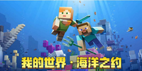 �ҵ����纣���