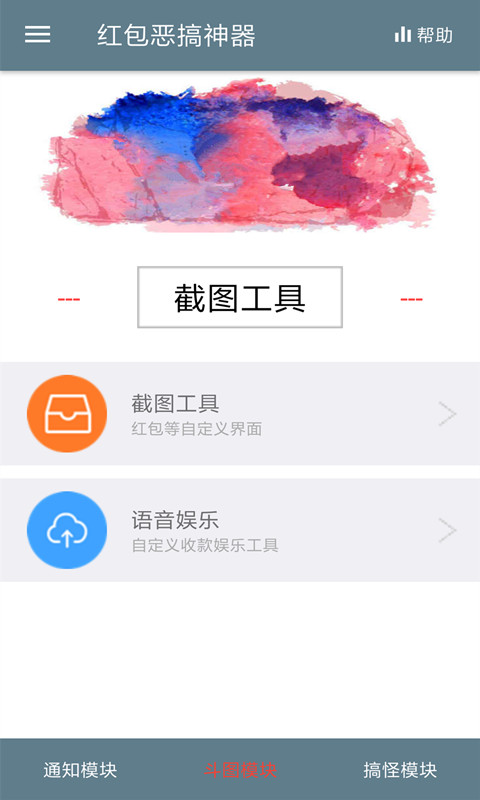 ����������appv2.13.14 ��׿��