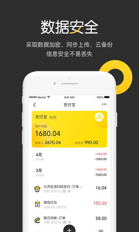 �˰�appv1.0 �ٷ���