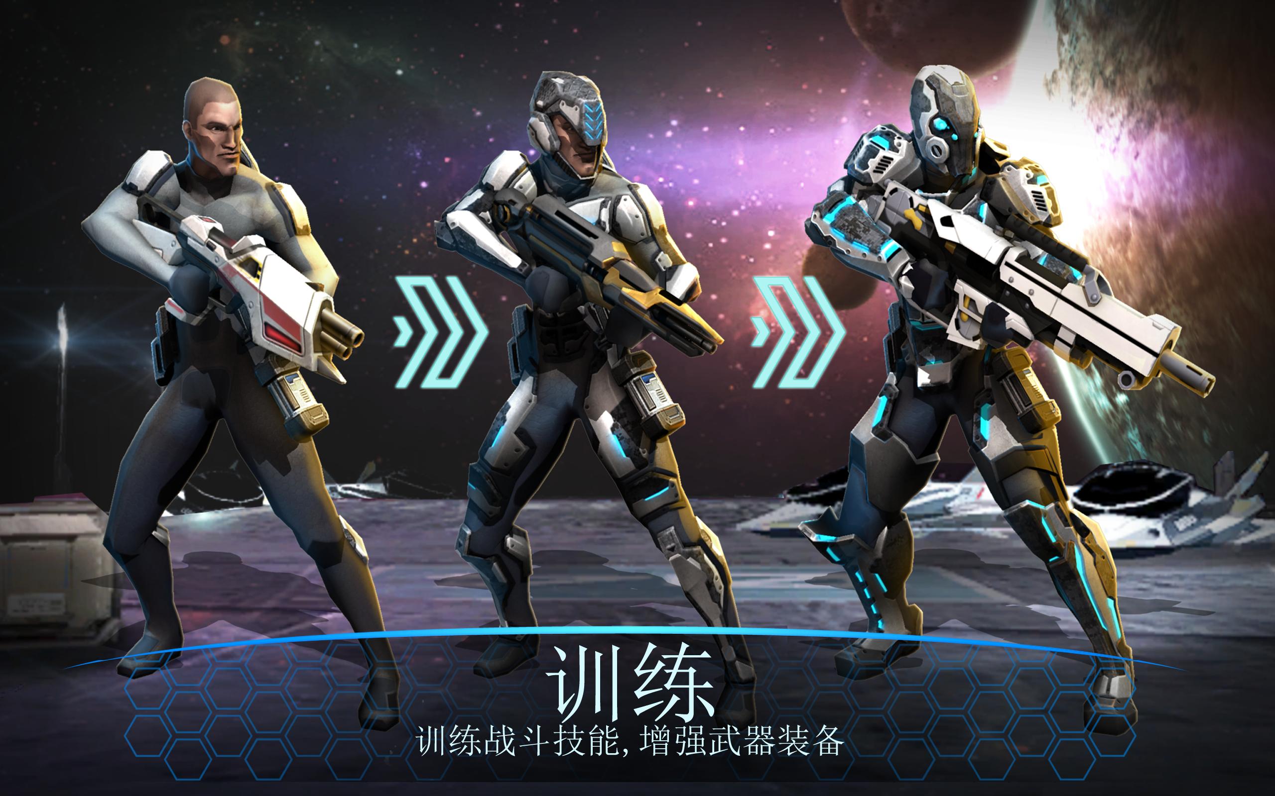 RAW: 2084(ս������2084��Ϸ)v1.2 ��׿��